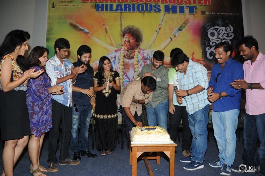 Raju-Gari-Gadhi-Movie-Success-Meet